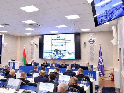 Совет концерна «Белнефтехим»