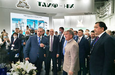 ТАТАРСТАНСКИЙ НЕФТЕГАЗОХИМИЧЕСКИЙ ФОРУМ