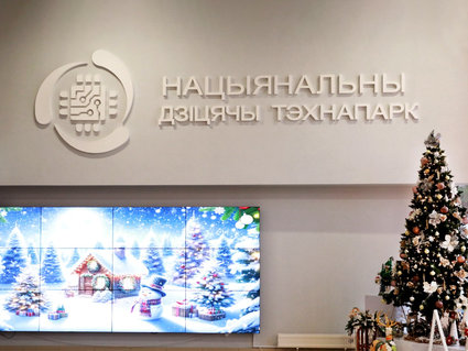 Концерн «Белнефтехим» и Национальный детский технопарк заключили Меморандум о сотрудничестве 