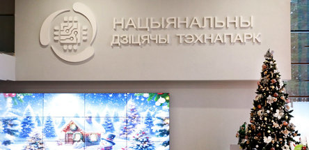 Концерн «Белнефтехим» и Национальный детский технопарк заключили Меморандум о сотрудничестве 