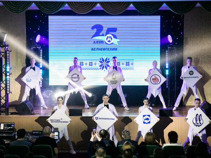 БЕЛНЕФТЕХИМ: ОБЪЕДИНЯЯ ЛУЧШЕЕ