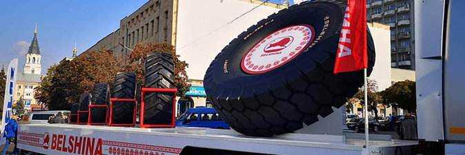 На втором Форуме регионов Беларуси и Украины организации белорусского нефтехимического комплекса подписали контракты на 400 млн долларов