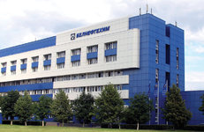 В «Белнефтехиме» обсудили «Потенциал цифровых инструментов в финансах»