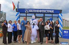 «Белнефтестрах» открыл в Микашевичах новый павильон 