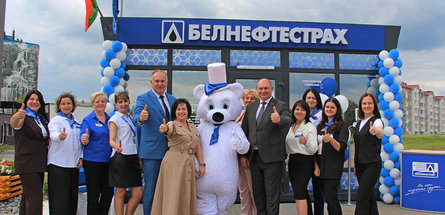 «Белнефтестрах» открыл в Микашевичах новый павильон 