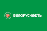 Фонд скважин «Белоруснефти» увеличился на 5 объектов