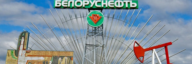 Белорусские нефтяники строят еще один трубопровод