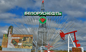 Энергия профсоюза «Белоруснефти»