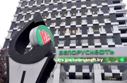 Жизненно важная чистая энергия «Белоруснефти»
