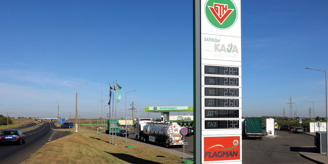 Десять лет эффективной логистики ГП «Белоруснефть-Транс»