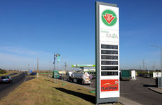 Десять лет эффективной логистики ГП «Белоруснефть-Транс»