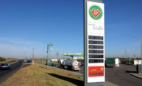 Десять лет эффективной логистики ГП «Белоруснефть-Транс»