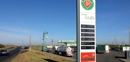 Десять лет эффективной логистики ГП «Белоруснефть-Транс»