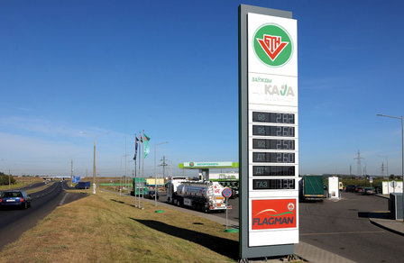 Десять лет эффективной логистики ГП «Белоруснефть-Транс»