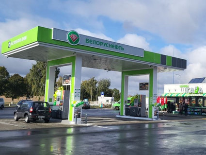 «Белоруснефть» открыла АЗС в Гомельской области