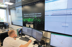 «Белоруснефть» открыла «Цифровое месторождение»