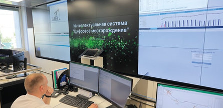 «Белоруснефть» открыла «Цифровое месторождение»