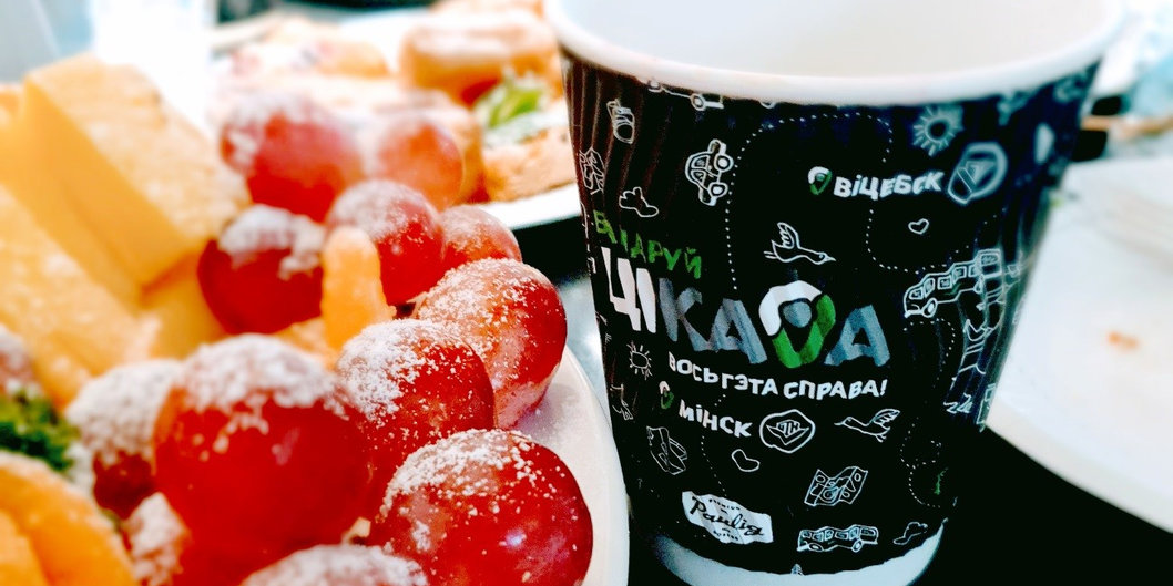 Кофейный рекорд «Белоруснефти»