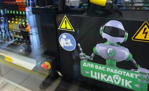 В Беларуси заработал первый роботизированный торговый модуль для АЗС 