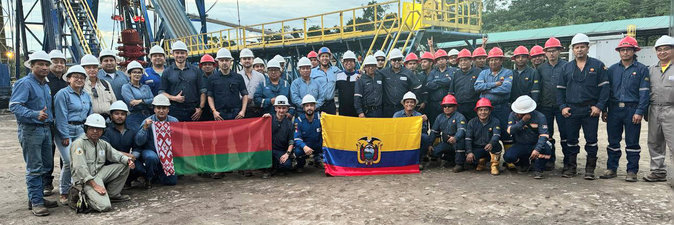 «Белоруснефть» установила национальный рекорд в Эквадоре