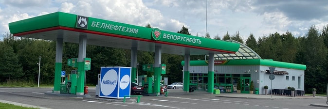 В Лидском районе модернизирована АЗС «Белоруснефти»