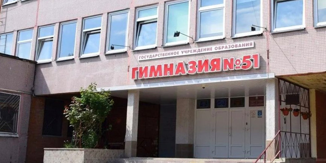 Будущих нефтяников начнут обучать в гомельской гимназии