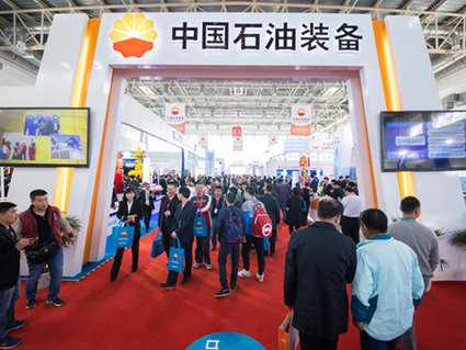 «Белоруснефть» участвует в одной из крупнейших в мире нефтегазовых выставок — CIPPE-2023 в Китае