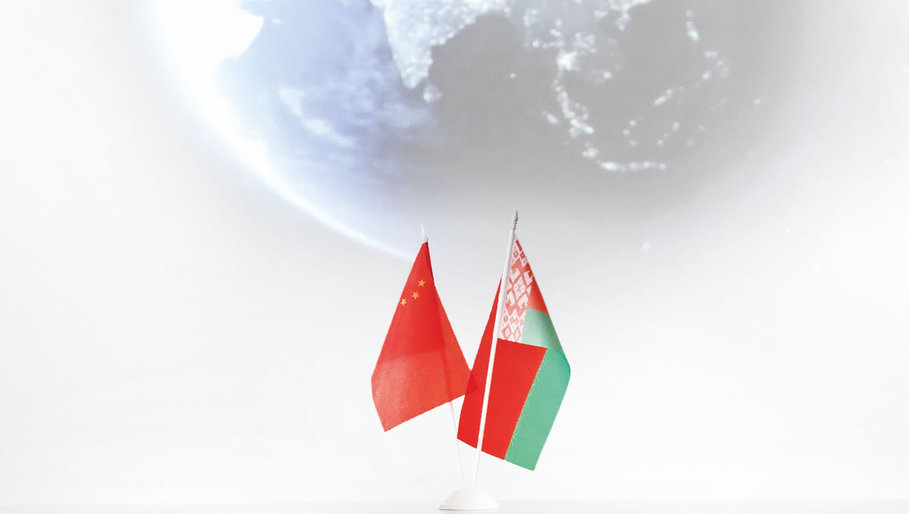 Успешному сотрудничеству нефтяников Беларуси и Китая более 20 лет