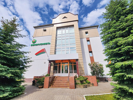 НЕФТЬ 4.0: трансформация отраслевого образования «Белоруснефти»