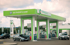 Нетиповой проект ГП «Белоруснефть-Нефтехимпроект»