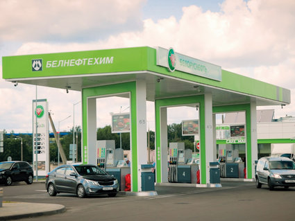 Нетиповой проект ГП «Белоруснефть-Нефтехимпроект»