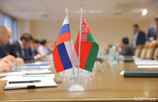 «Белоруснефть» и «Газпром» подписали дорожные карты