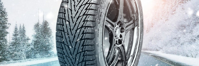 «Белшина» запустила в производство новую модель зимних шин Artmotion Snow HP