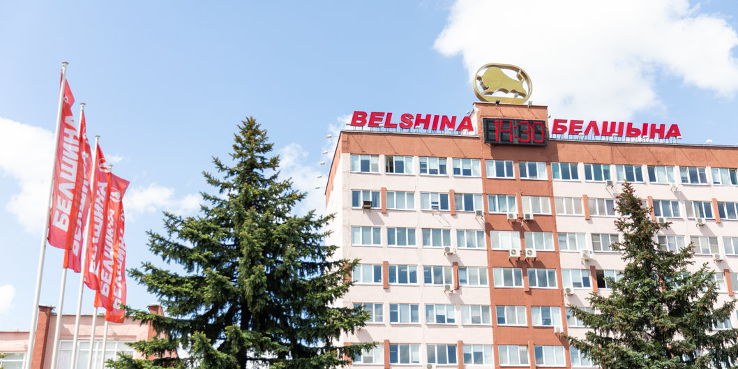 Республиканский семинар для общественных инспекторов на «Белшине»