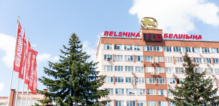 Республиканский семинар для общественных инспекторов на «Белшине»