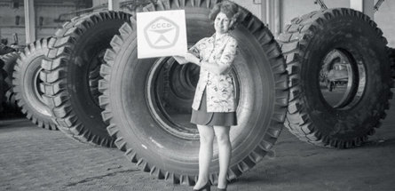 История присуждения Государственного знака качества СССР бобруйским шинам