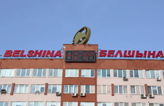 «Белшина» — это знак качества