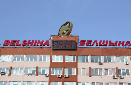 Наталья Кочанова: «Занятость населения — не только экономическая задача, но и вопрос социальной справедливости»