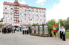 В Бобруйске в честь бывших работников «Белшины» — участников Великой Отечественной войны открыта Аллея Славы 