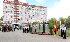 В Бобруйске в честь бывших работников «Белшины» — участников Великой Отечественной войны открыта Аллея Славы 