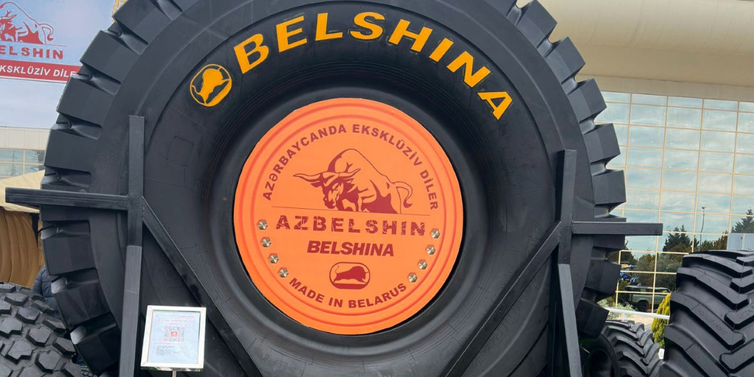 «Белшина» продлевает сотрудничество с дилерами из Азербайджана