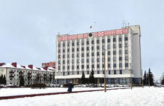 Коллективу ОАО «Белшина» объявлена благодарность Бобруйского горисполкома