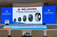 В заседании рабочей группы по сотрудничеству Беларуси и китайского города Циндао участвует Александр Ковалев