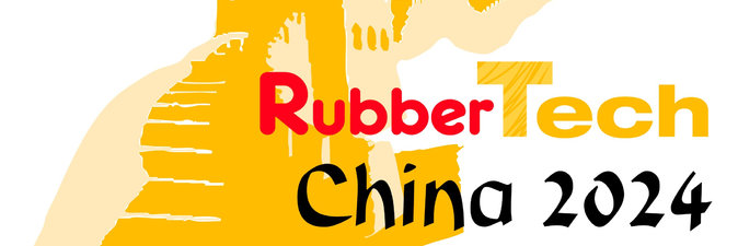 Отечественный производитель шинной продукции — на RubberTechChina 2024