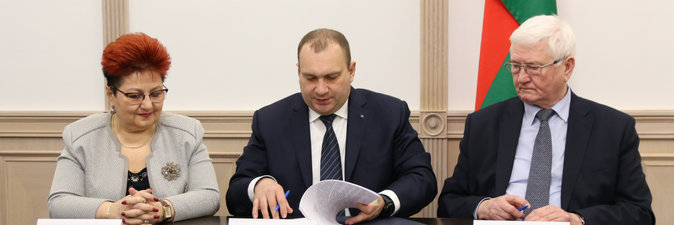 Подписано Тарифное соглашение на 2023-2025 годы