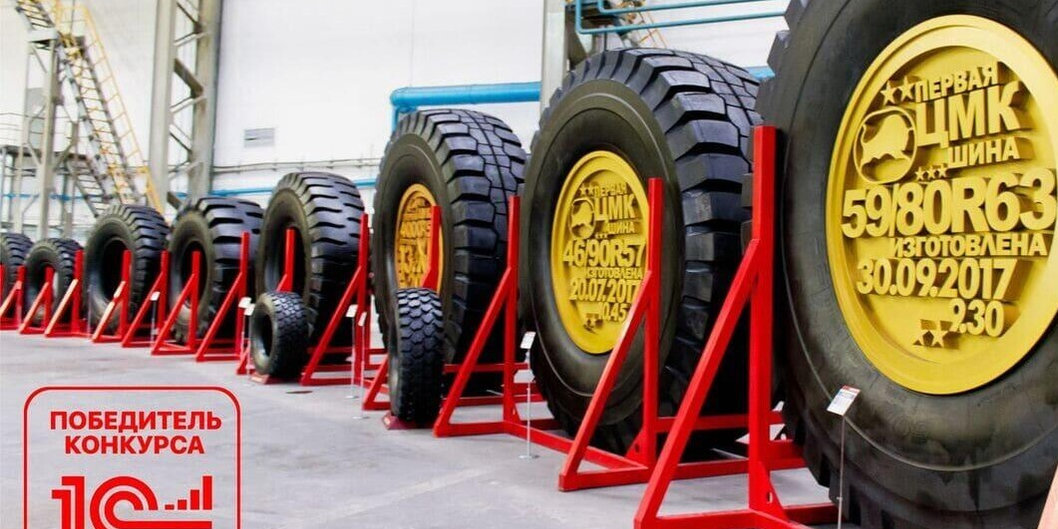 «Лучший национальный проект: Республика Беларусь» — у «Белшины»