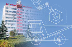 Система поиска и внедрения идей на «Белшине» в действии 