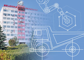 Система поиска и внедрения идей на «Белшине» в действии 