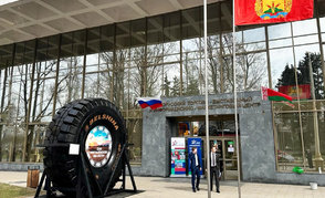 «Белшина» демонстрирует 3,6-метровую шину на московской ВДНХ 