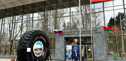 «Белшина» демонстрирует 3,6-метровую шину на московской ВДНХ 